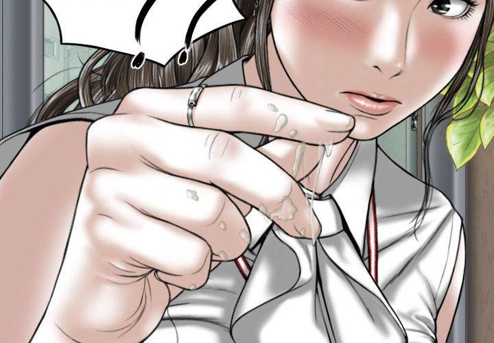 [韩国漫画] 女性友人 剧情,熟女人妻,巨乳大奶#[150P]-2