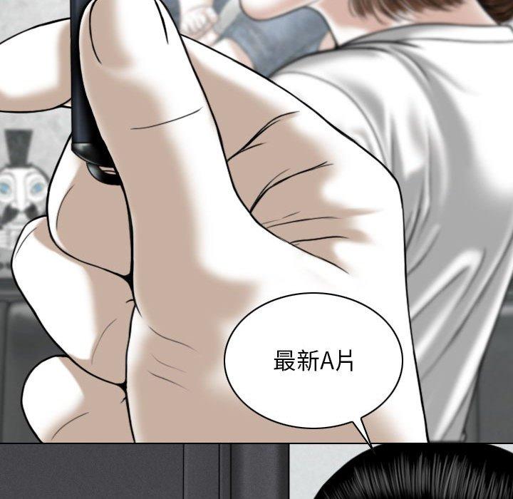 [韩国漫画] 女性友人 剧情,熟女人妻,巨乳大奶#[150P]-55