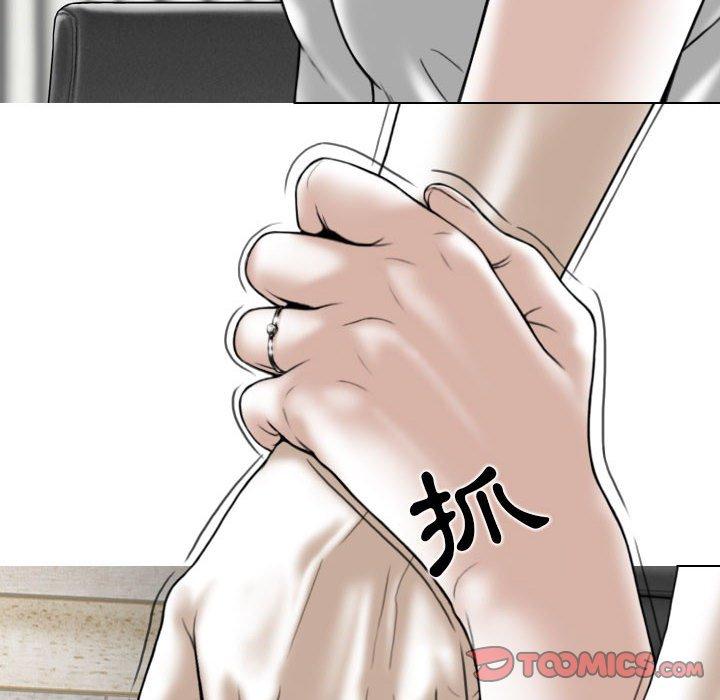 [韩国漫画] 女性友人 剧情,熟女人妻,巨乳大奶#[150P]-75