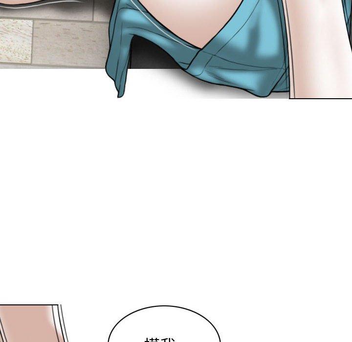 [韩国漫画] 女性友人 剧情,熟女人妻,巨乳大奶#[150P]-77