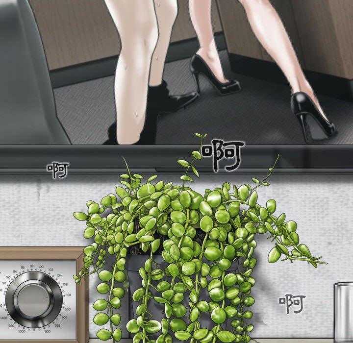 [韩国漫画] 女性友人 剧情,熟女人妻,巨乳大奶#[150P]-86