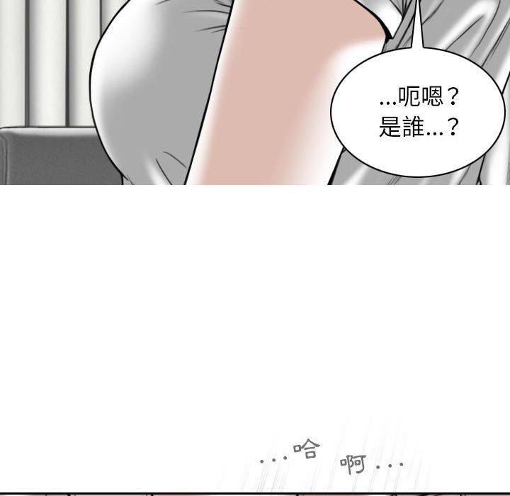 [韩国漫画] 女性友人 剧情,熟女人妻,巨乳大奶#[150P]-90