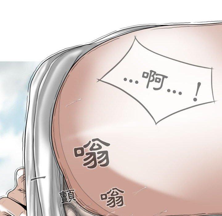 [韩国漫画] 女性友人 剧情,熟女人妻,巨乳大奶#[149P]-105