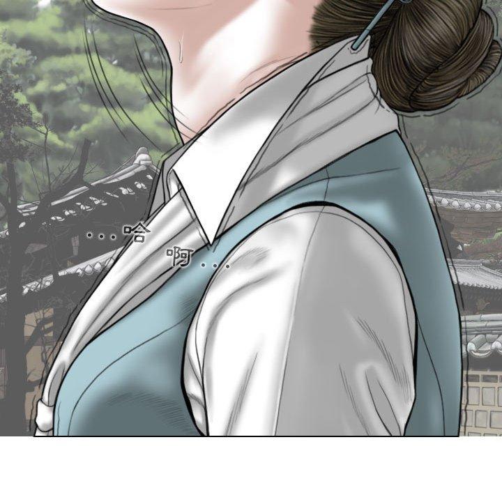 [韩国漫画] 女性友人 剧情,熟女人妻,巨乳大奶#[149P]-108