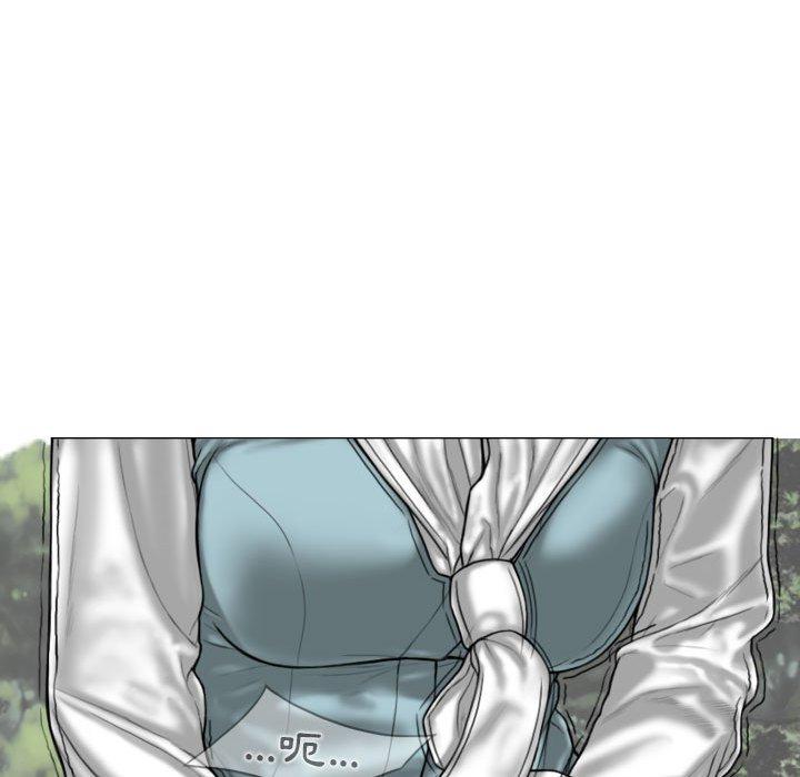 [韩国漫画] 女性友人 剧情,熟女人妻,巨乳大奶#[149P]-109