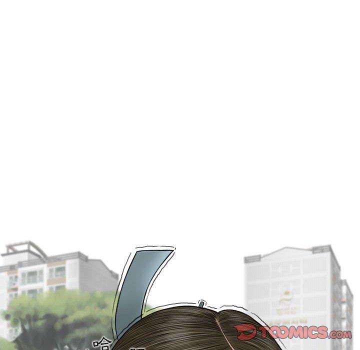 [韩国漫画] 女性友人 剧情,熟女人妻,巨乳大奶#[149P]-111