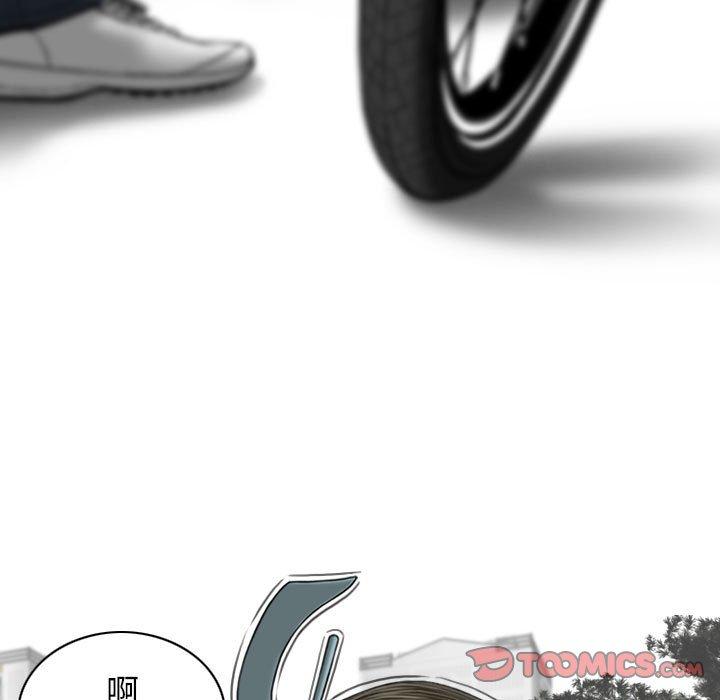 [韩国漫画] 女性友人 剧情,熟女人妻,巨乳大奶#[149P]-120