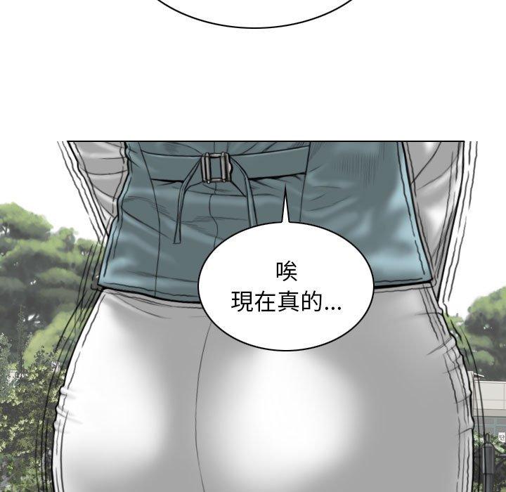 [韩国漫画] 女性友人 剧情,熟女人妻,巨乳大奶#[149P]-125