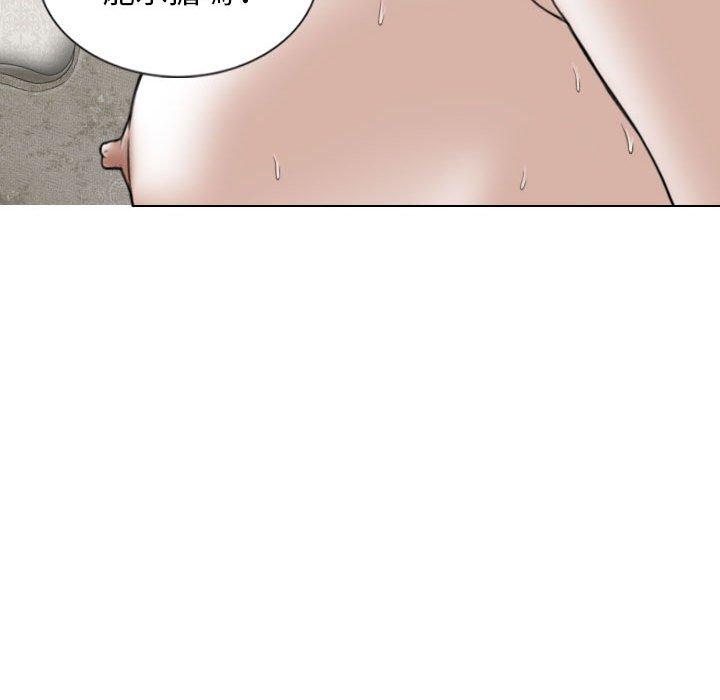 [韩国漫画] 女性友人 剧情,熟女人妻,巨乳大奶#[149P]-31