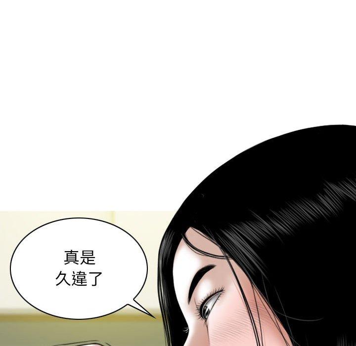 [韩国漫画] 女性友人 剧情,熟女人妻,巨乳大奶#[149P]-52