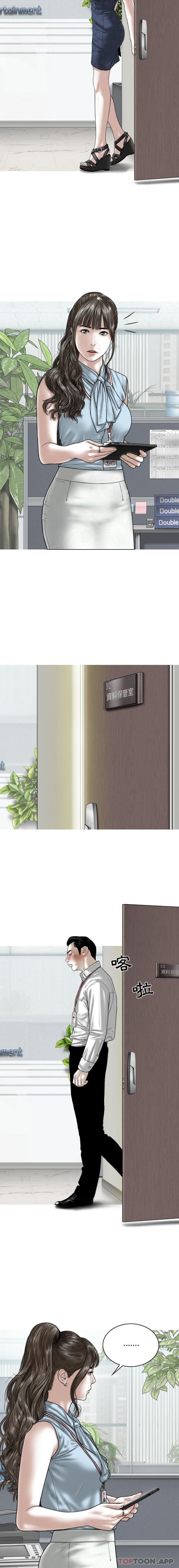 [韩国漫画] 女性友人 剧情,熟女人妻,巨乳大奶#[16P]-15