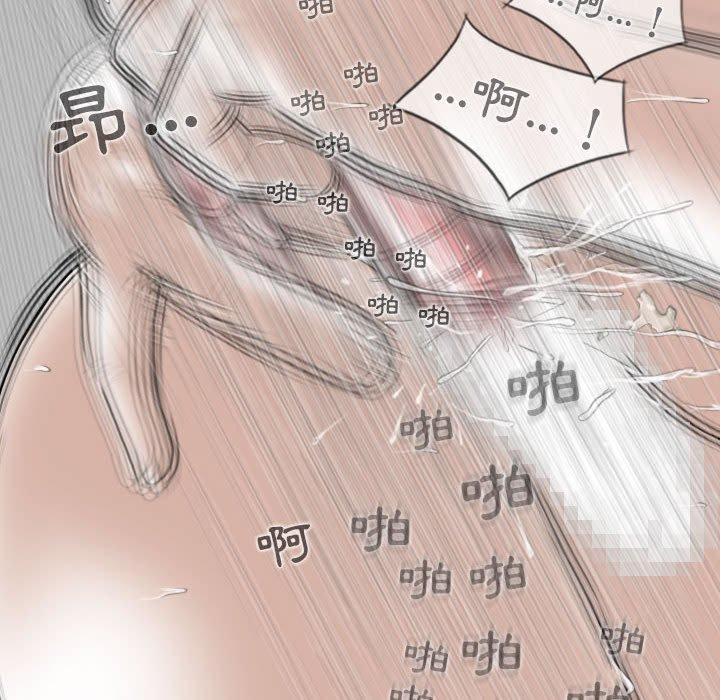 [韩国漫画] 女性友人 剧情,熟女人妻,巨乳大奶#[151P]-10