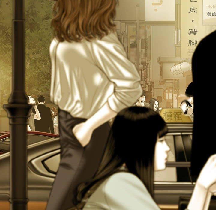 [韩国漫画] 女性友人 剧情,熟女人妻,巨乳大奶#[151P]-110