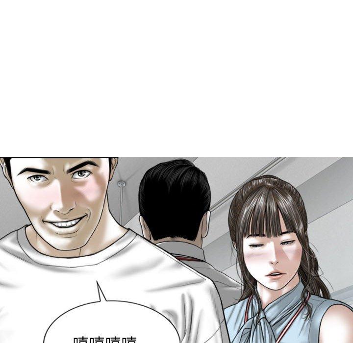 [韩国漫画] 女性友人 剧情,熟女人妻,巨乳大奶#[151P]-55