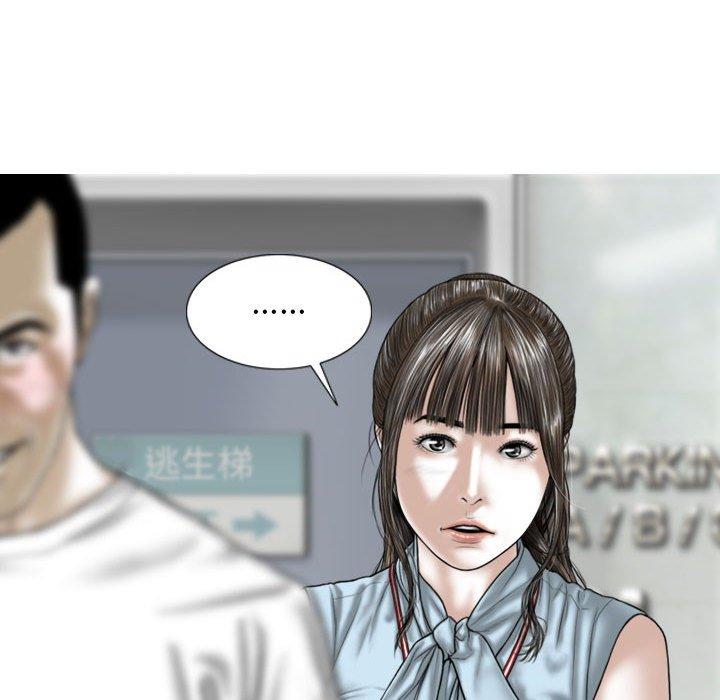 [韩国漫画] 女性友人 剧情,熟女人妻,巨乳大奶#[151P]-68