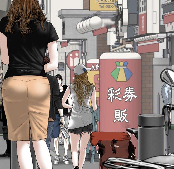 [韩国漫画] 女性友人 剧情,熟女人妻,巨乳大奶#[151P]-72