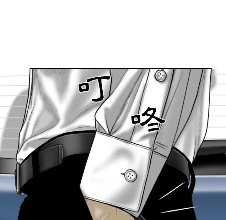 [韩国漫画] 女性友人 剧情,熟女人妻,巨乳大奶#[151P]-80