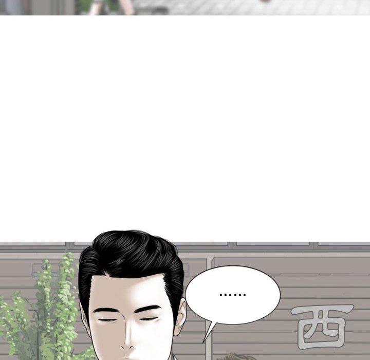 [韩国漫画] 女性友人 剧情,熟女人妻,巨乳大奶#[151P]-86