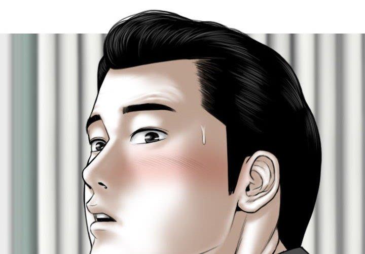 [韩国漫画] 女性友人 剧情,熟女人妻,巨乳大奶#[149P]-1