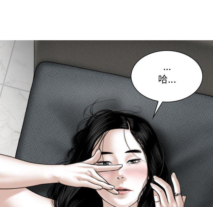 [韩国漫画] 女性友人 剧情,熟女人妻,巨乳大奶#[149P]-136