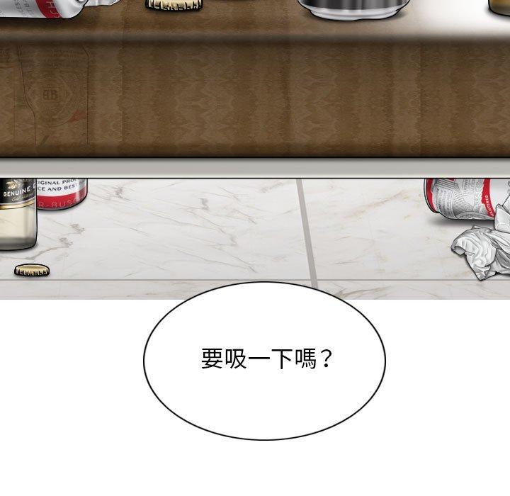 [韩国漫画] 女性友人 剧情,熟女人妻,巨乳大奶#[149P]-145