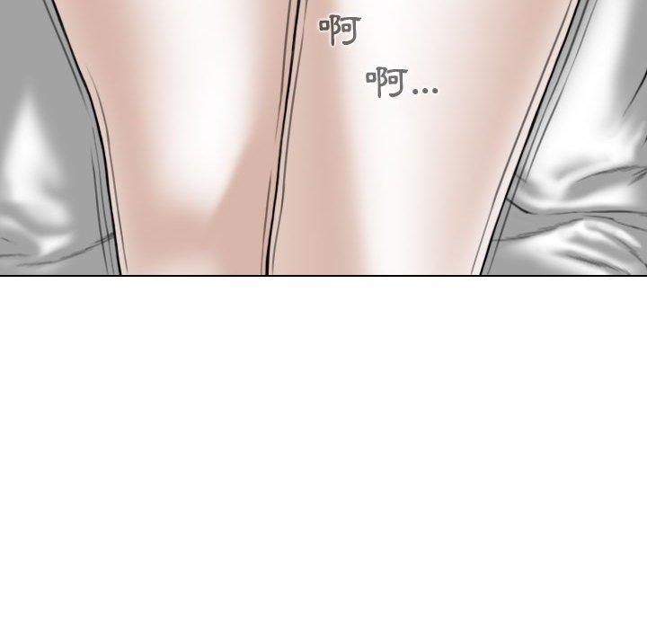 [韩国漫画] 女性友人 剧情,熟女人妻,巨乳大奶#[149P]-49