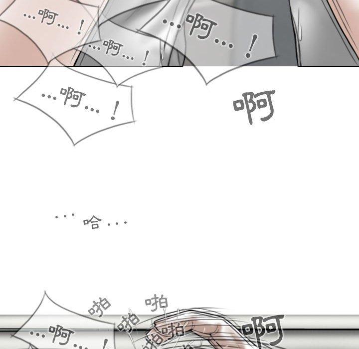 [韩国漫画] 女性友人 剧情,熟女人妻,巨乳大奶#[149P]-69