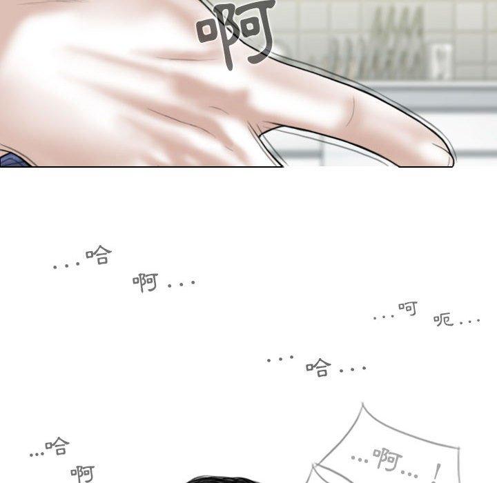 [韩国漫画] 女性友人 剧情,熟女人妻,巨乳大奶#[149P]-73