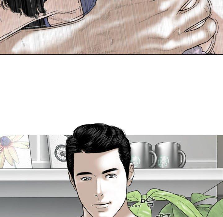 [韩国漫画] 女性友人 剧情,熟女人妻,巨乳大奶#[149P]-82