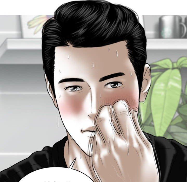 [韩国漫画] 女性友人 剧情,熟女人妻,巨乳大奶#[149P]-87