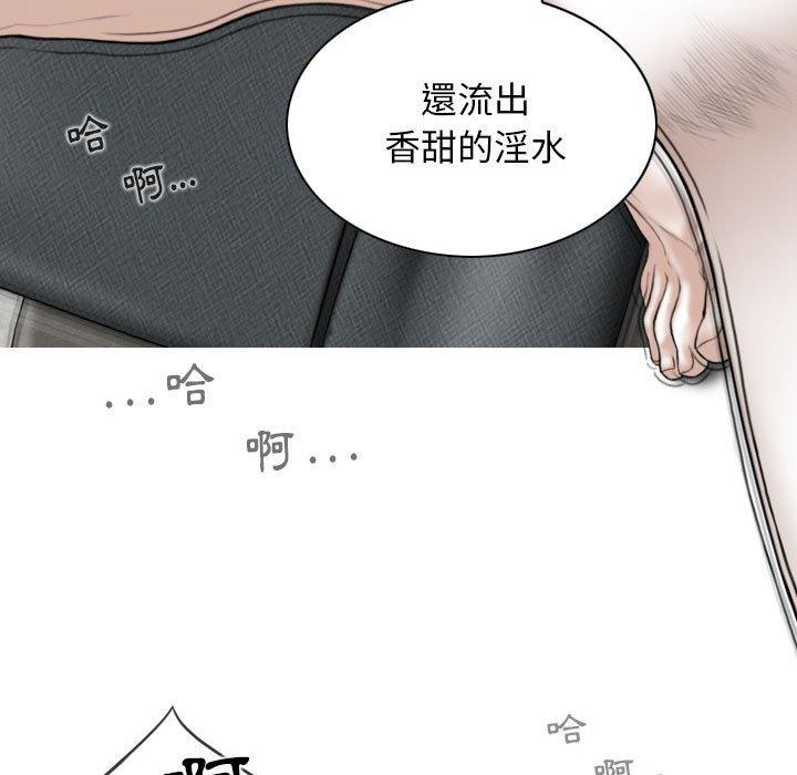 [韩国漫画] 女性友人 剧情,熟女人妻,巨乳大奶#[148P]-137