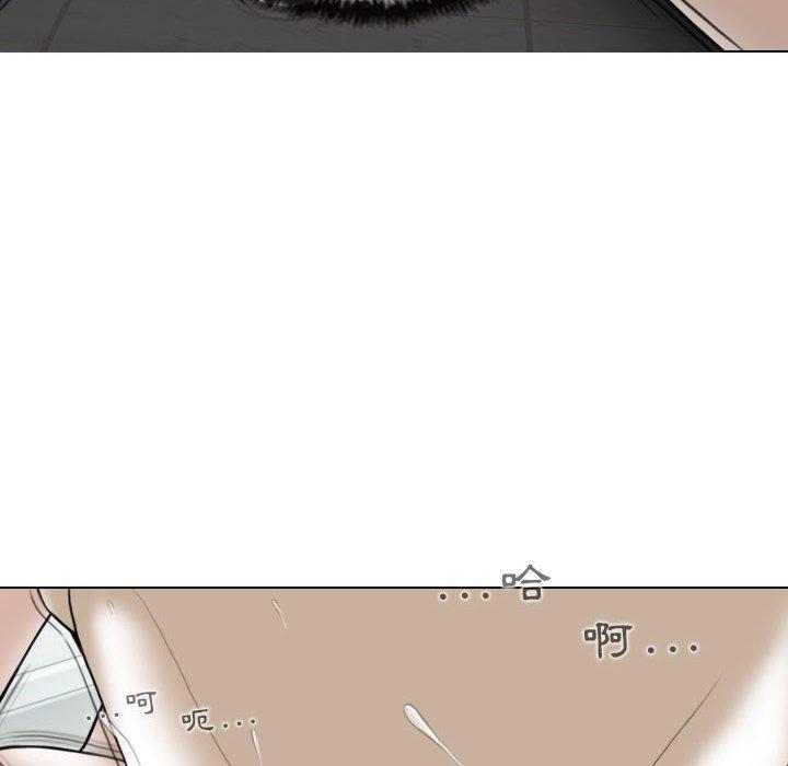 [韩国漫画] 女性友人 剧情,熟女人妻,巨乳大奶#[148P]-141