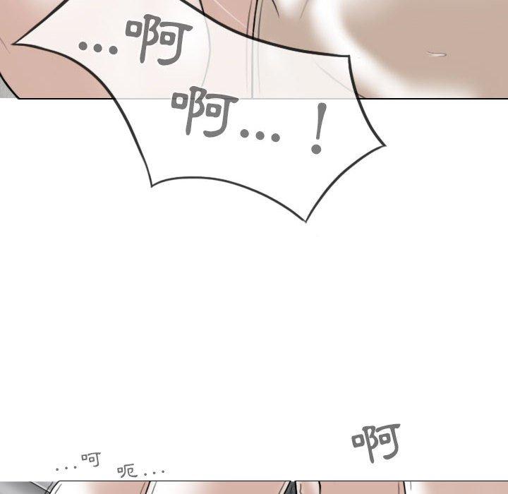 [韩国漫画] 女性友人 剧情,熟女人妻,巨乳大奶#[148P]-145