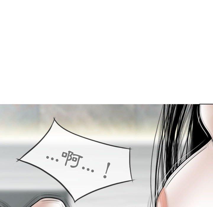 [韩国漫画] 女性友人 剧情,熟女人妻,巨乳大奶#[148P]-38