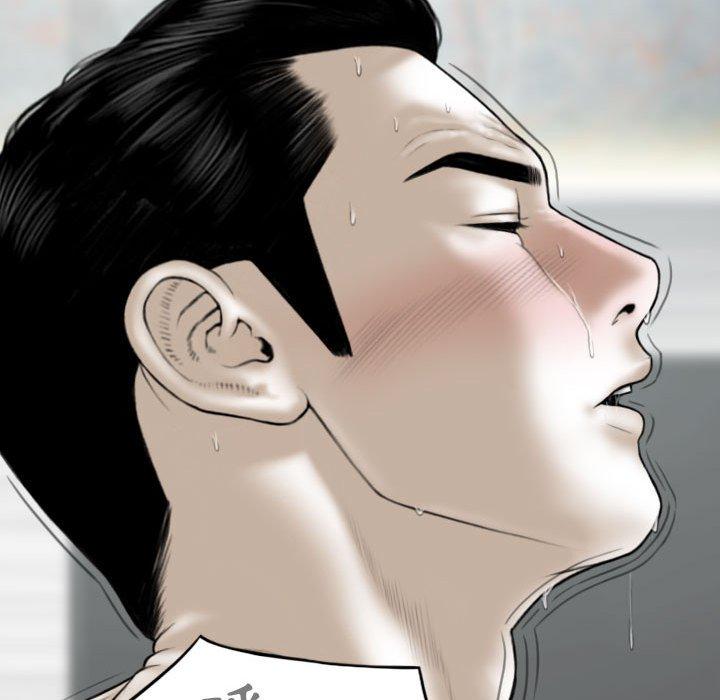 [韩国漫画] 女性友人 剧情,熟女人妻,巨乳大奶#[148P]-41