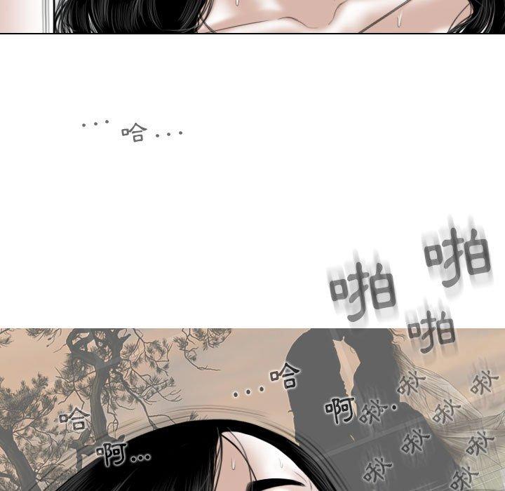 [韩国漫画] 女性友人 剧情,熟女人妻,巨乳大奶#[148P]-47