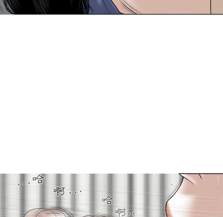[韩国漫画] 女性友人 剧情,熟女人妻,巨乳大奶#[148P]-49