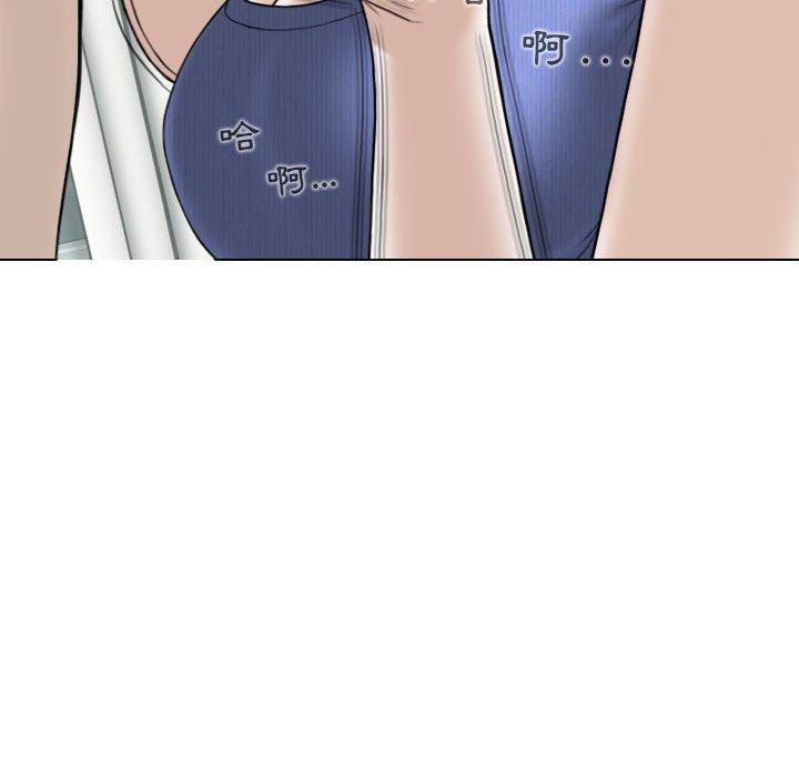 [韩国漫画] 女性友人 剧情,熟女人妻,巨乳大奶#[148P]-58