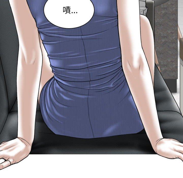 [韩国漫画] 女性友人 剧情,熟女人妻,巨乳大奶#[148P]-6