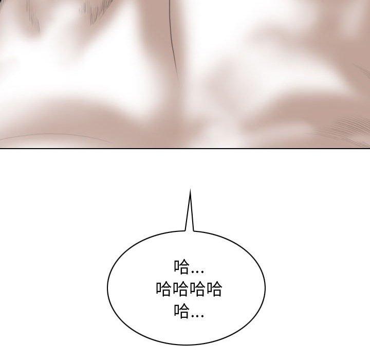 [韩国漫画] 女性友人 剧情,熟女人妻,巨乳大奶#[149P]-10