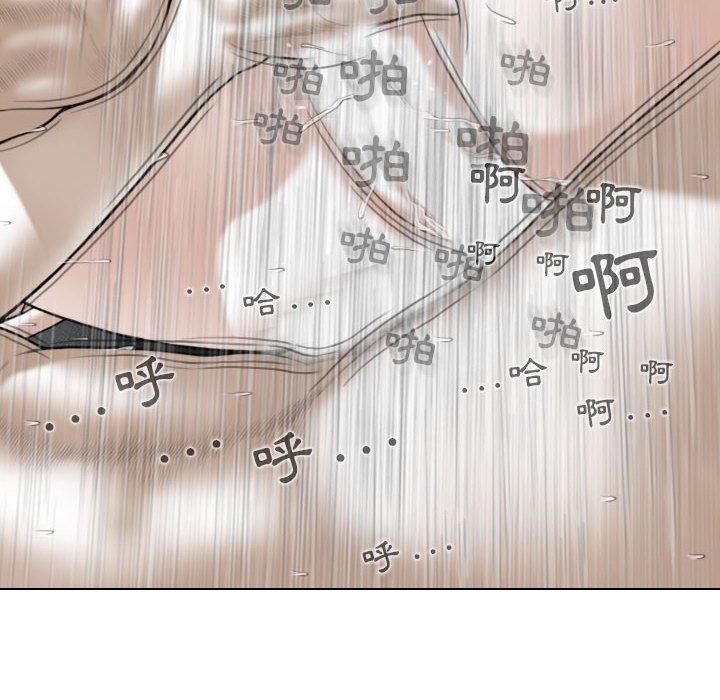 [韩国漫画] 女性友人 剧情,熟女人妻,巨乳大奶#[149P]-47