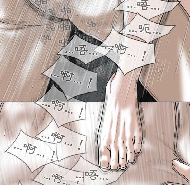 [韩国漫画] 女性友人 剧情,熟女人妻,巨乳大奶#[149P]-54