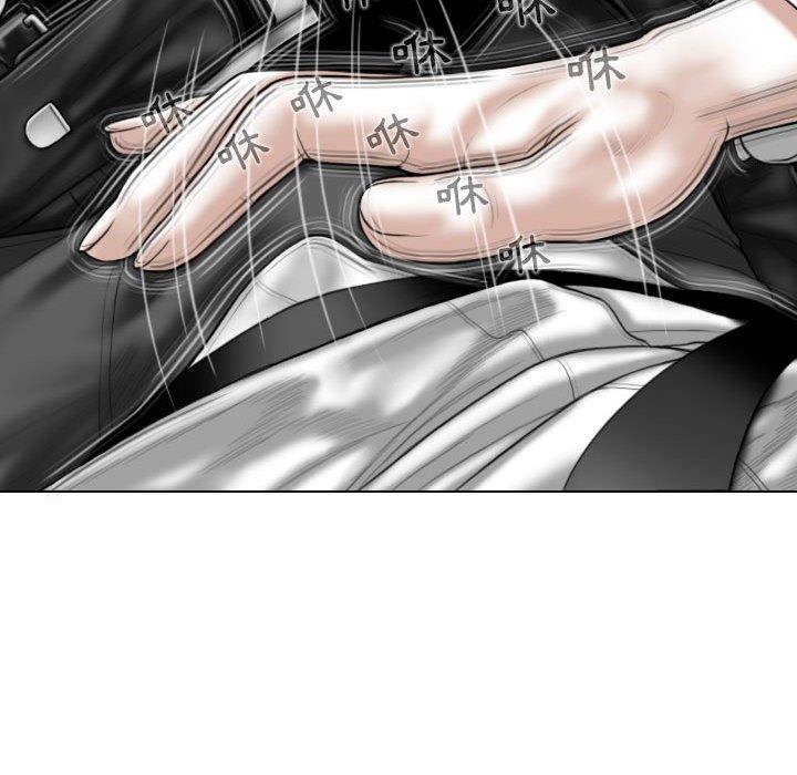 [韩国漫画] 女性友人 剧情,熟女人妻,巨乳大奶#[156P]-47