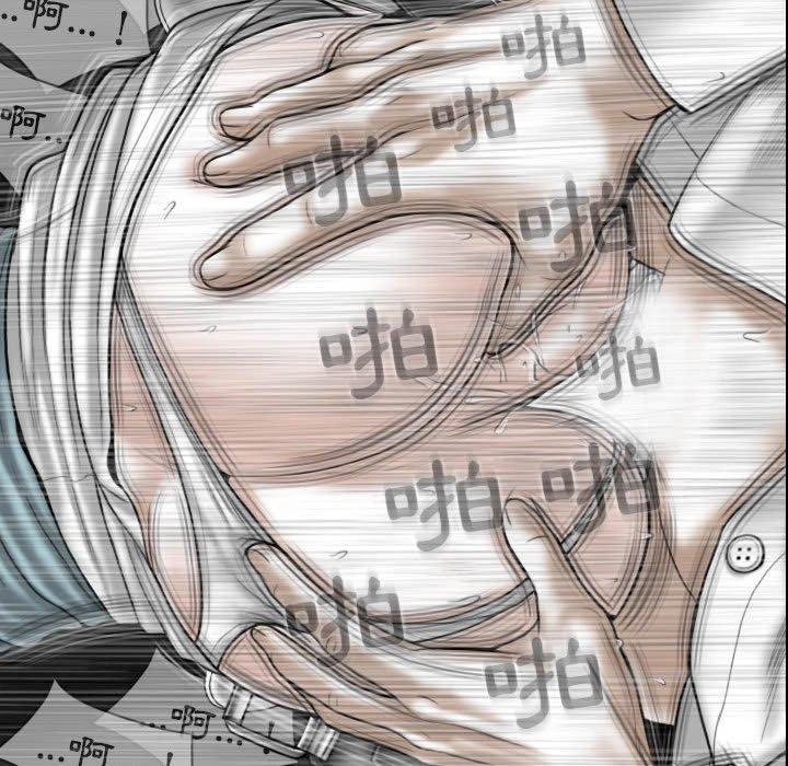 [韩国漫画] 女性友人 剧情,熟女人妻,巨乳大奶#[156P]-70