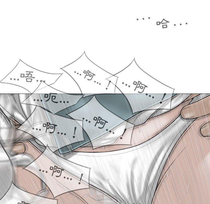 [韩国漫画] 女性友人 剧情,熟女人妻,巨乳大奶#[156P]-83