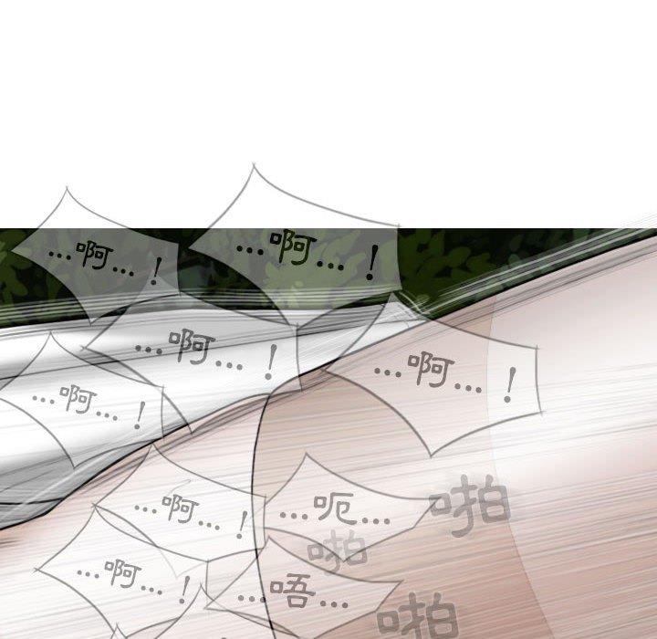 [韩国漫画] 女性友人 剧情,熟女人妻,巨乳大奶#[156P]-91