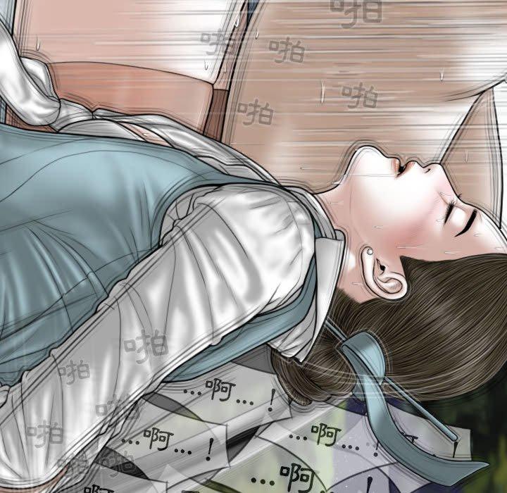 [韩国漫画] 女性友人 剧情,熟女人妻,巨乳大奶#[156P]-95