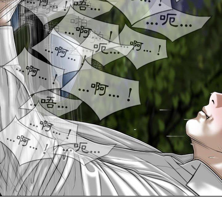 [韩国漫画] 女性友人 剧情,熟女人妻,巨乳大奶#[156P]-96