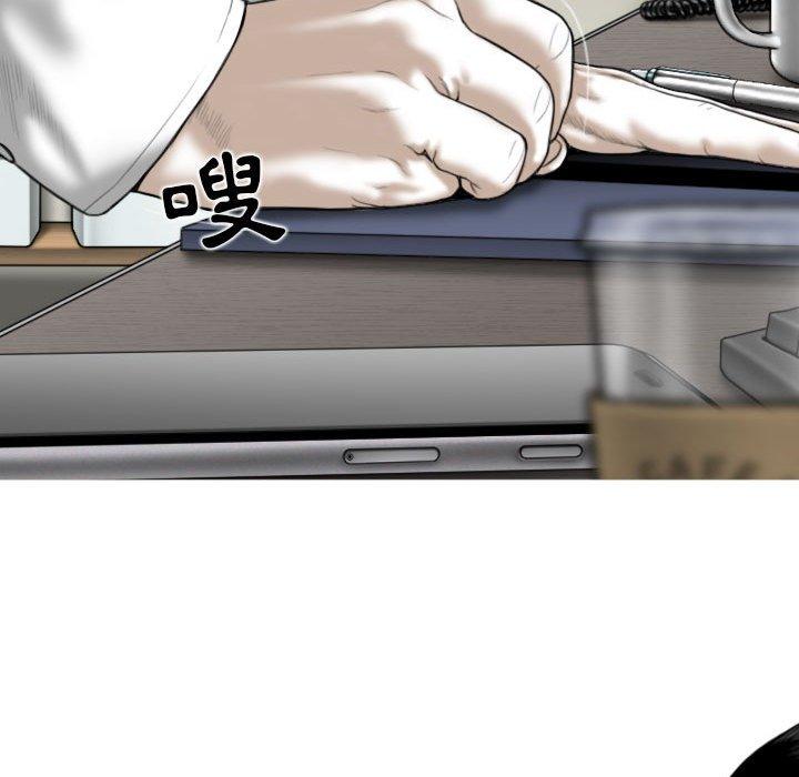 [韩国漫画] 女性友人 剧情,熟女人妻,巨乳大奶#[154P]-121