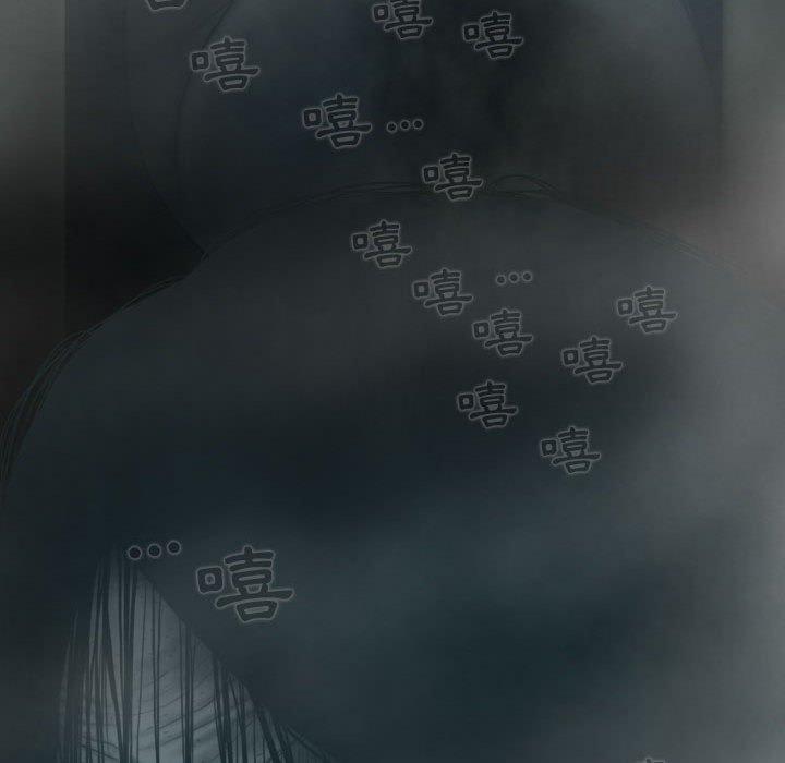 [韩国漫画] 女性友人 剧情,熟女人妻,巨乳大奶#[154P]-14